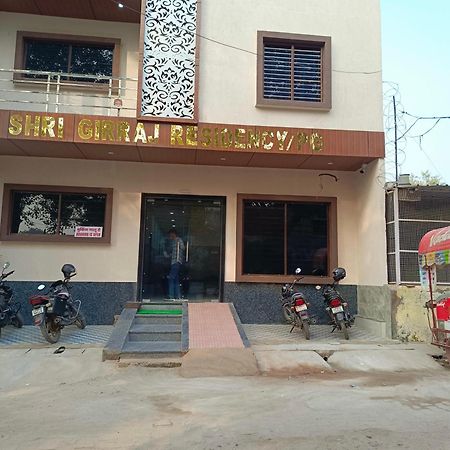 马图拉 Shri Girraj Residency酒店 外观 照片