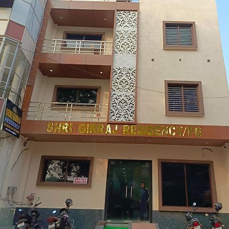 马图拉 Shri Girraj Residency酒店 外观 照片