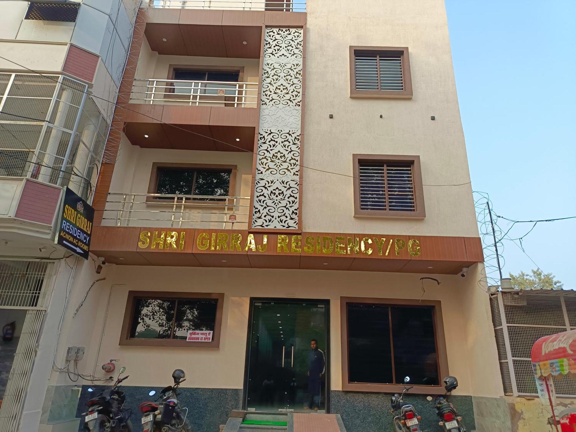 马图拉 Shri Girraj Residency酒店 外观 照片